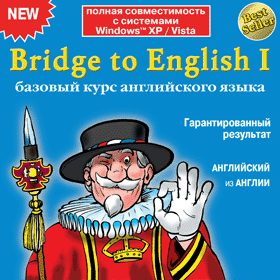 bte bridge to english course cover intense image английский курс обложка интенс интерактивный картинка